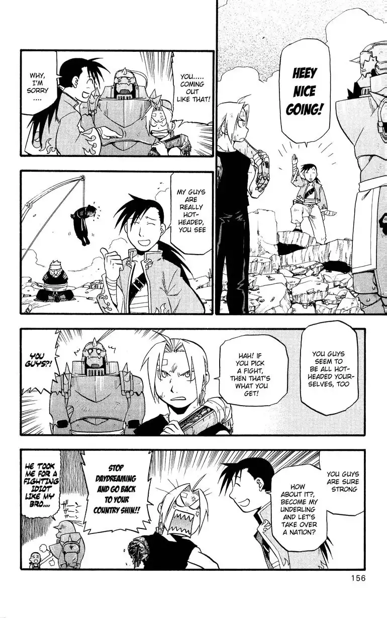 Fullmetal Alchemist Chapter 33 31